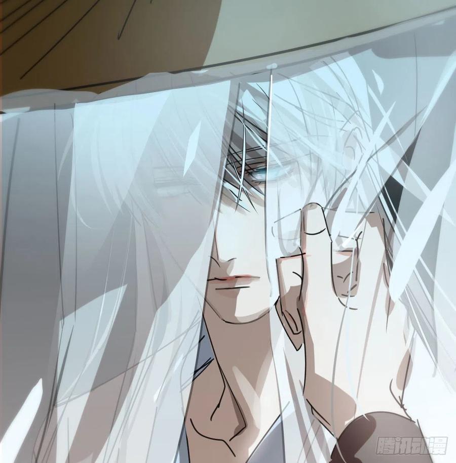 第142话 踽踽独行68