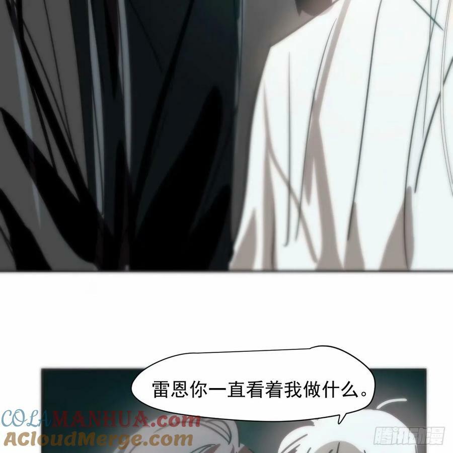 第232话 回来45