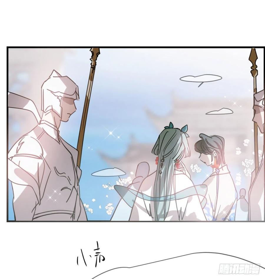 第159话 你我之间52