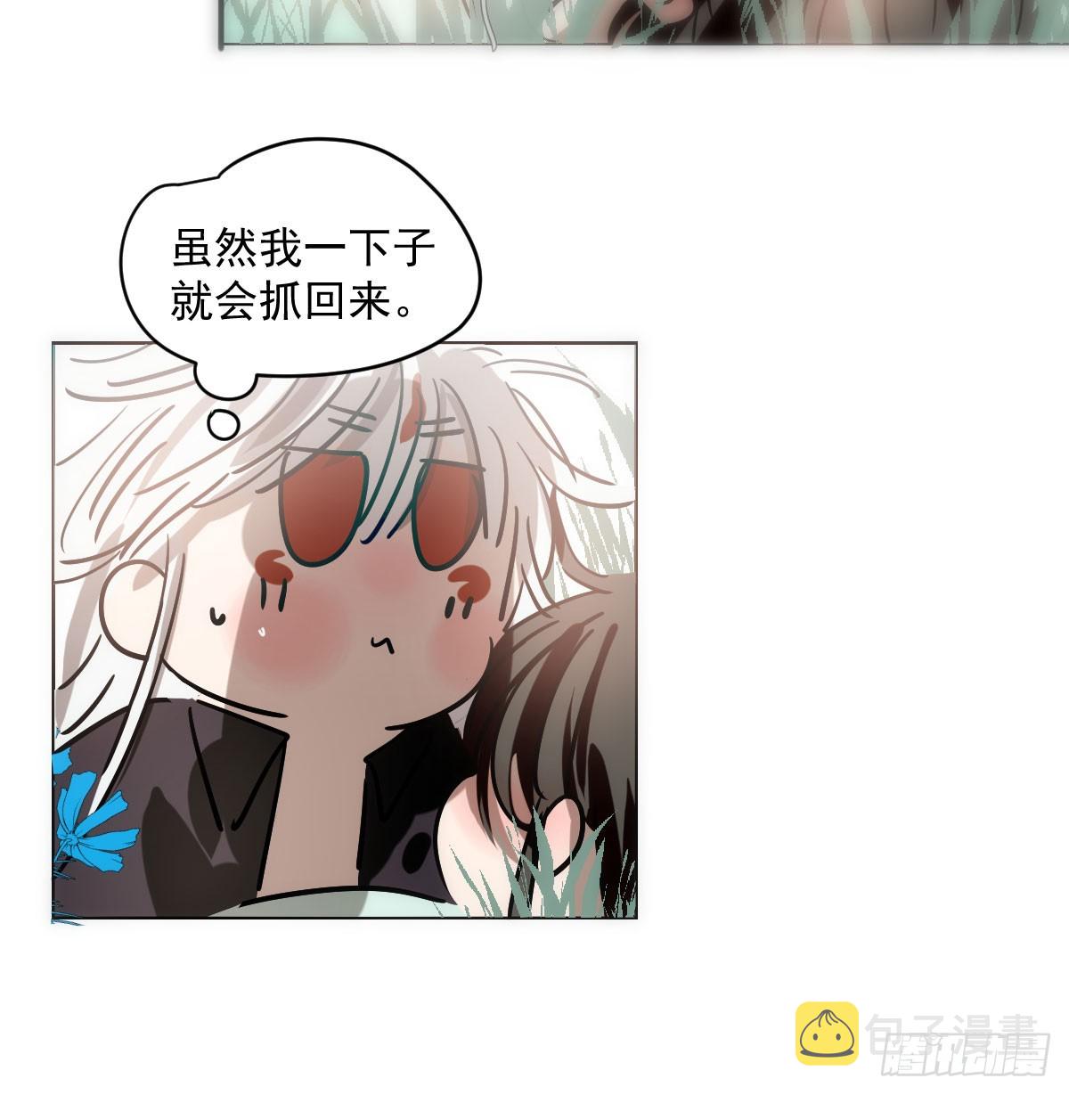 第215话 鸭鸭冲刺55