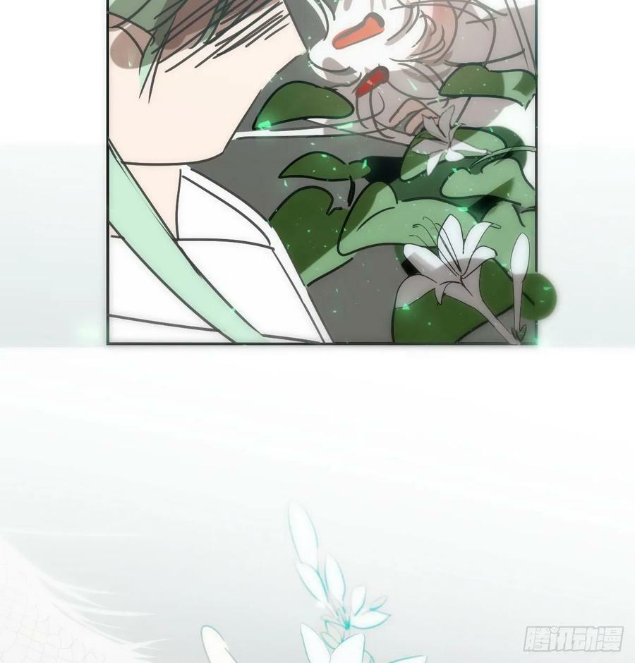 第239话 不知为何45