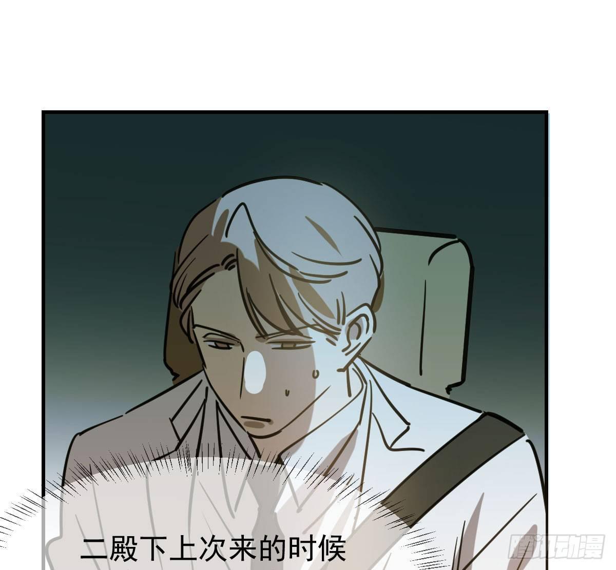 第六十五话 命悬一线46