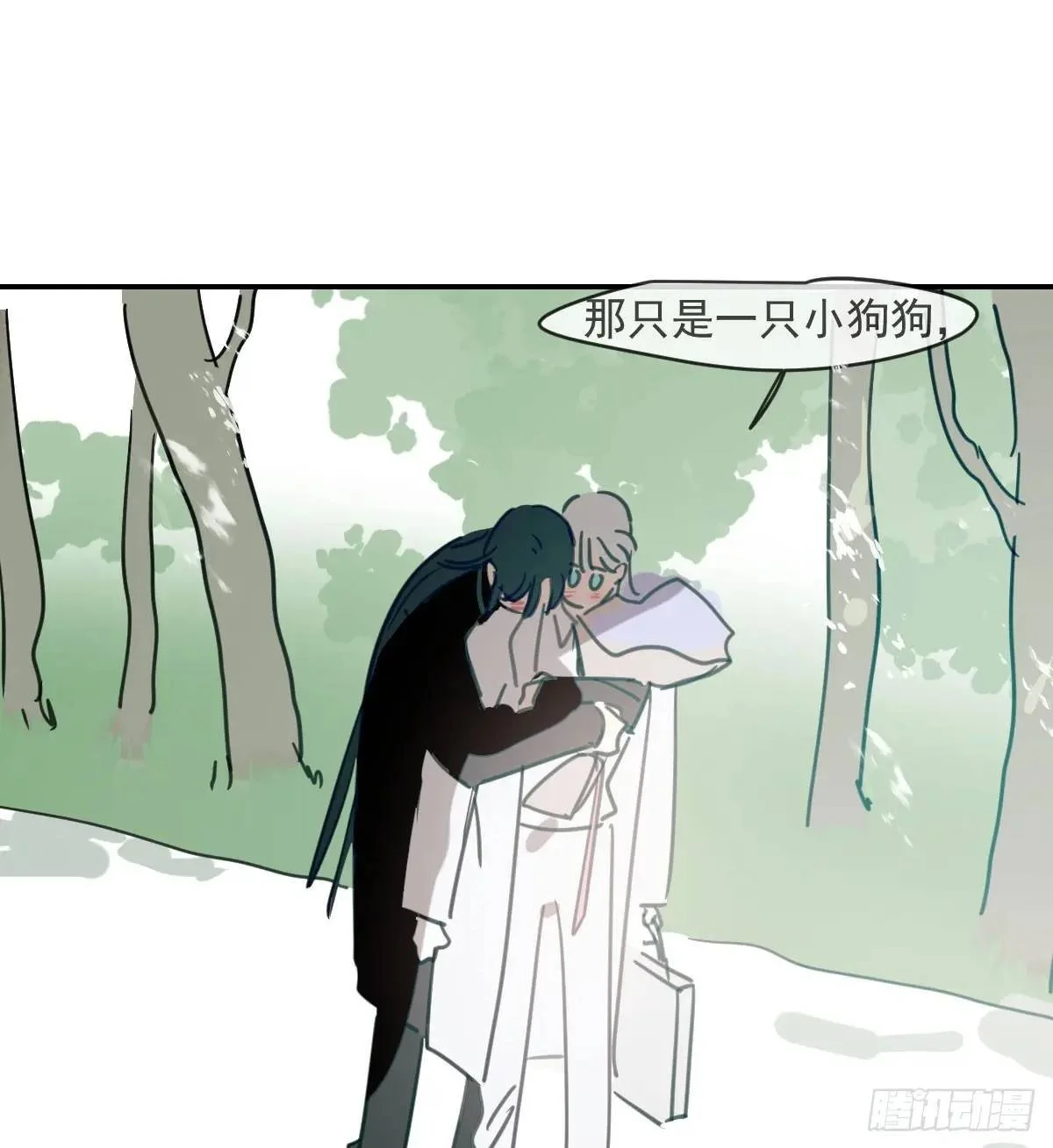 第253话 我回来了49