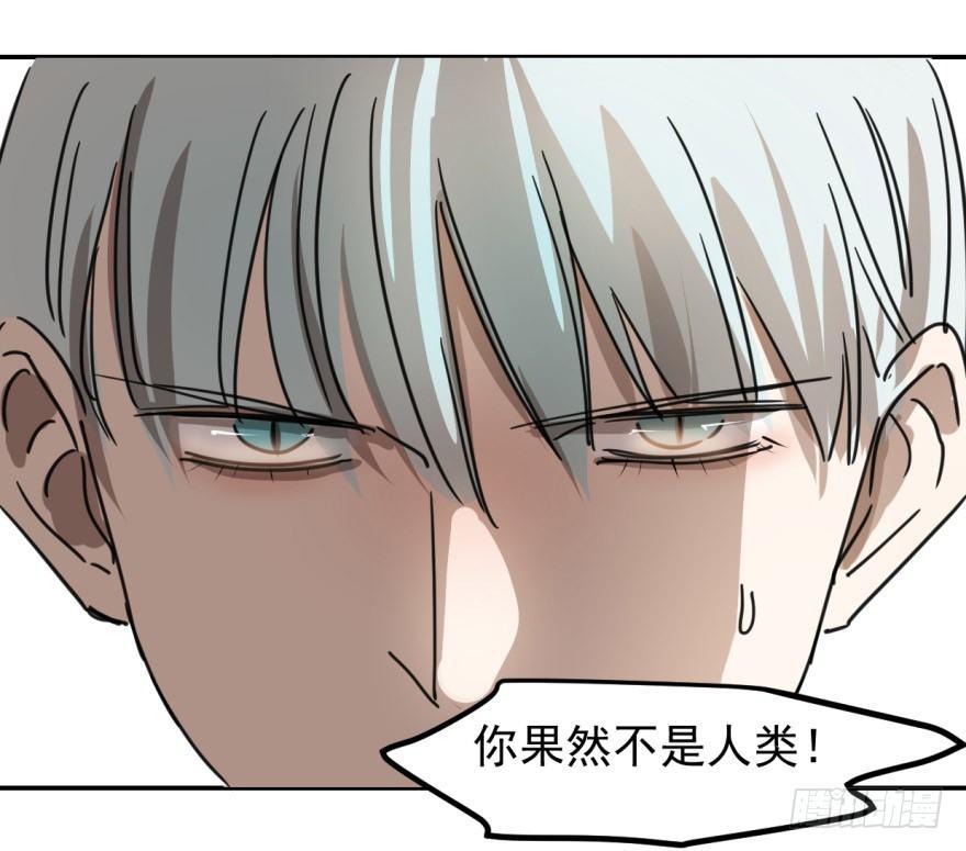 第九话 控制不住21