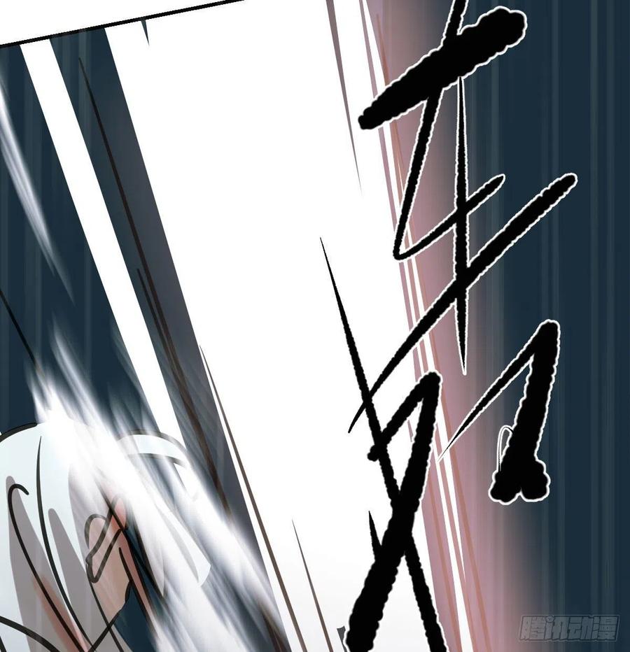 第148话 呜呜玄月23