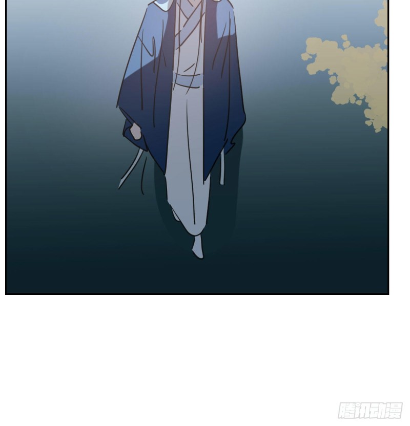 第113话 还没消下去49