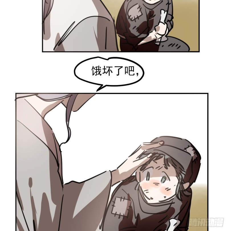 第136话 师父登场10