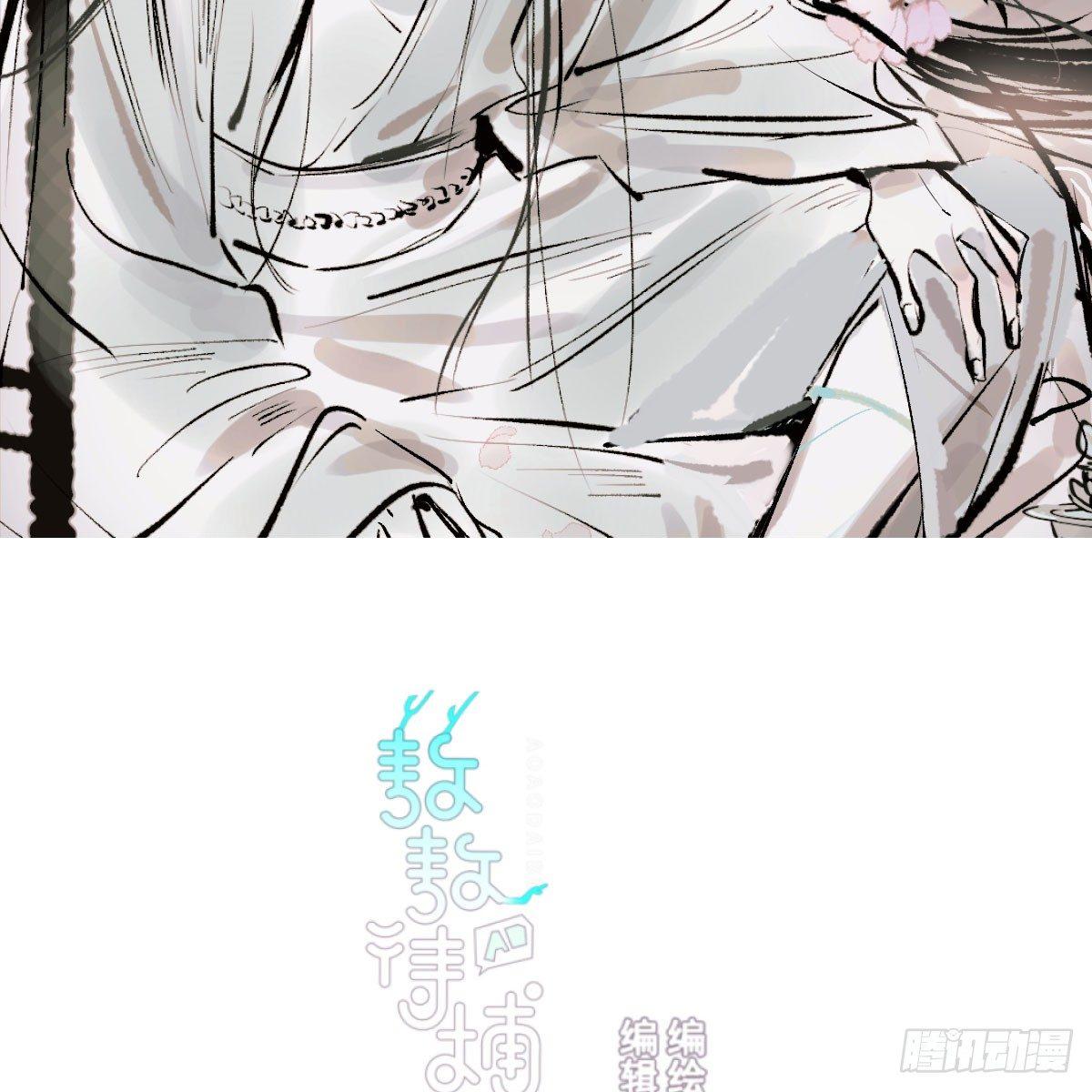 第八十八话 敖敖被打1