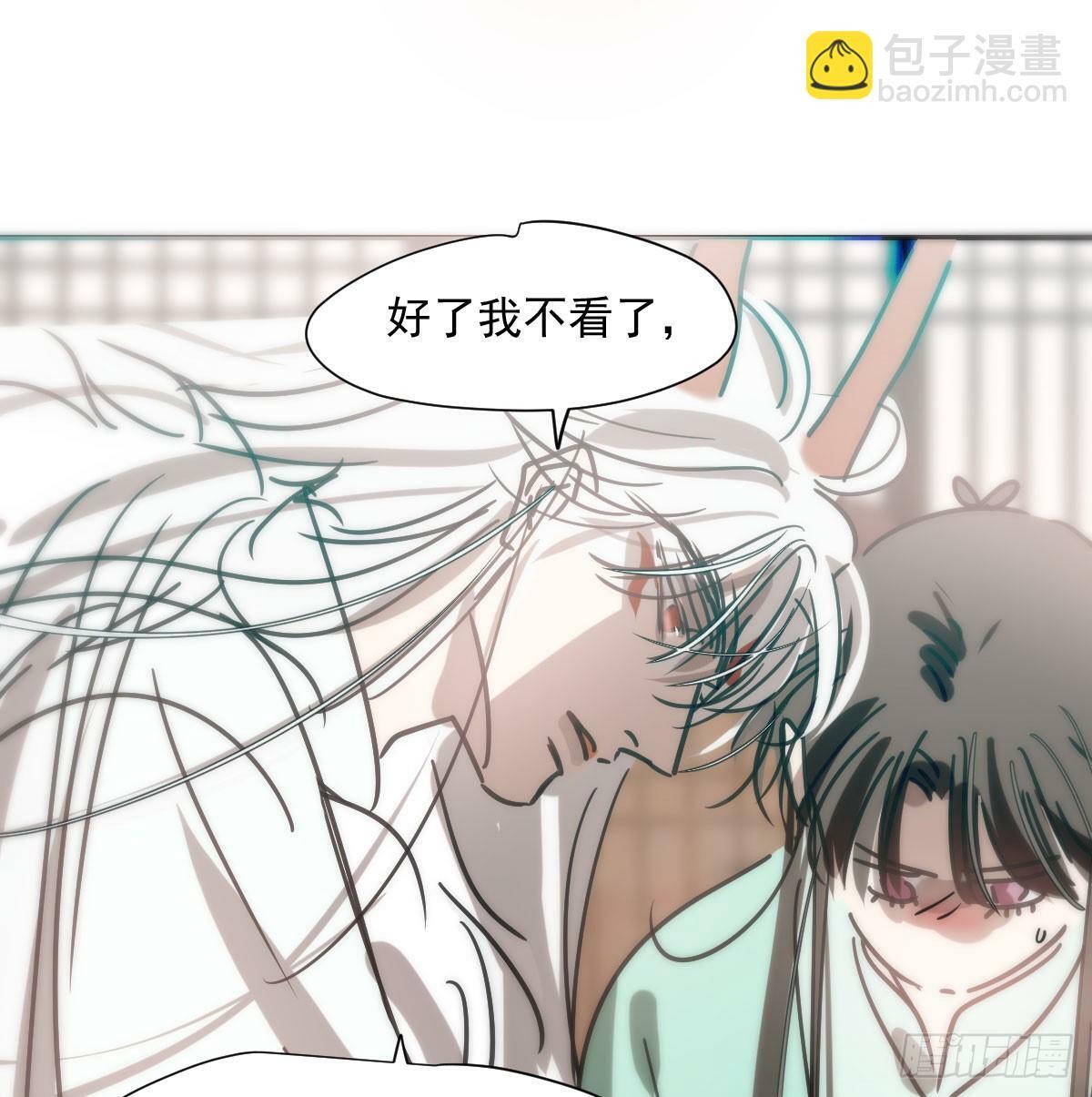 第242话 深入神魂54