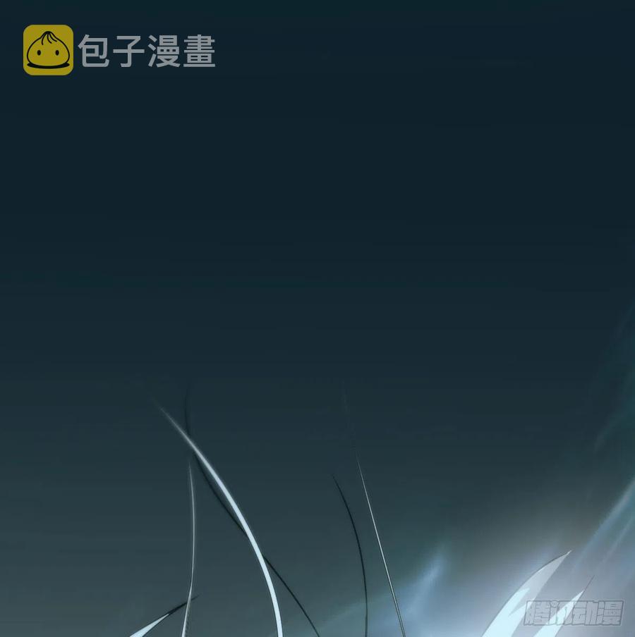 第147话 只愿为你80