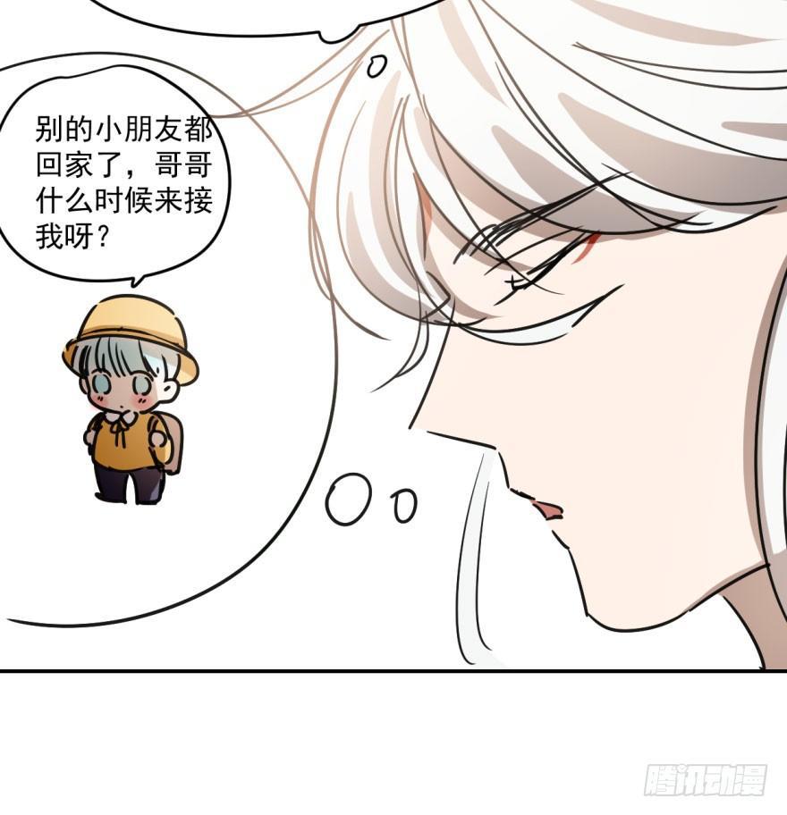 第十八话 情不自禁35