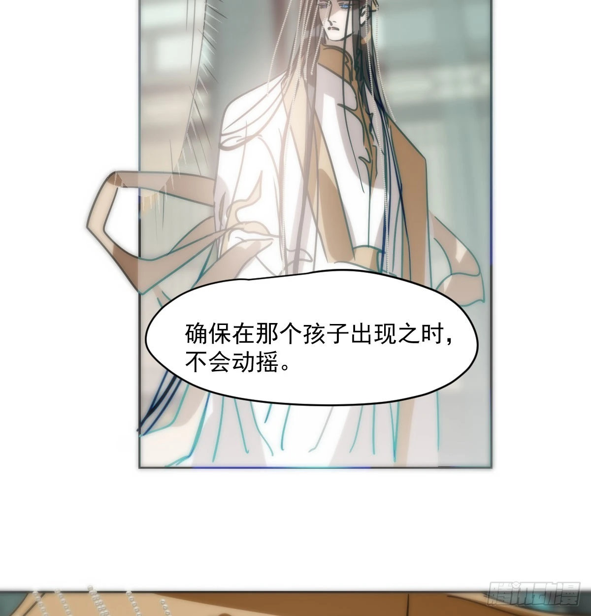 第222话 一把推倒58