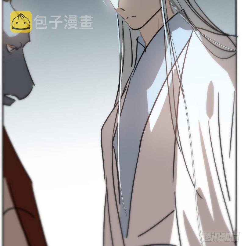 第138话 说出实情59