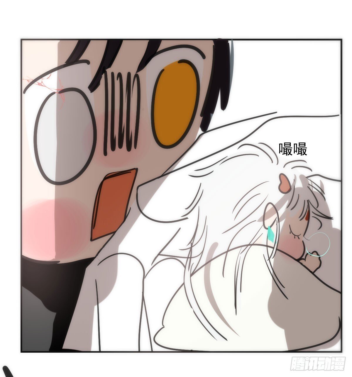 番外小故事19