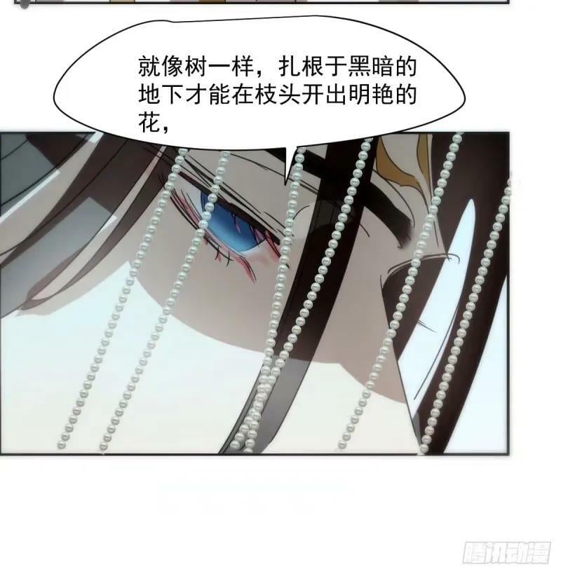 第231话 听话43