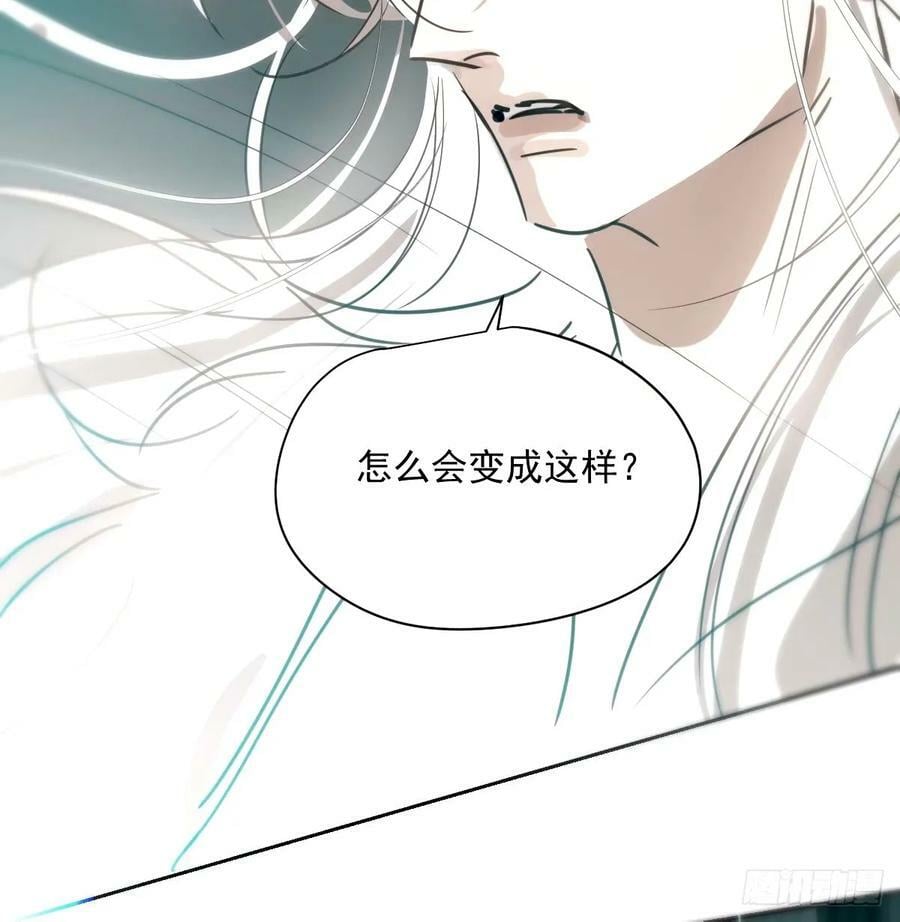 第233话 神噬26