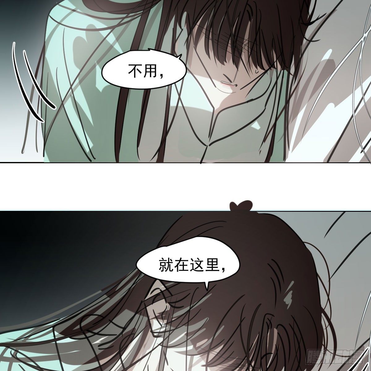 第218话 下定决心25