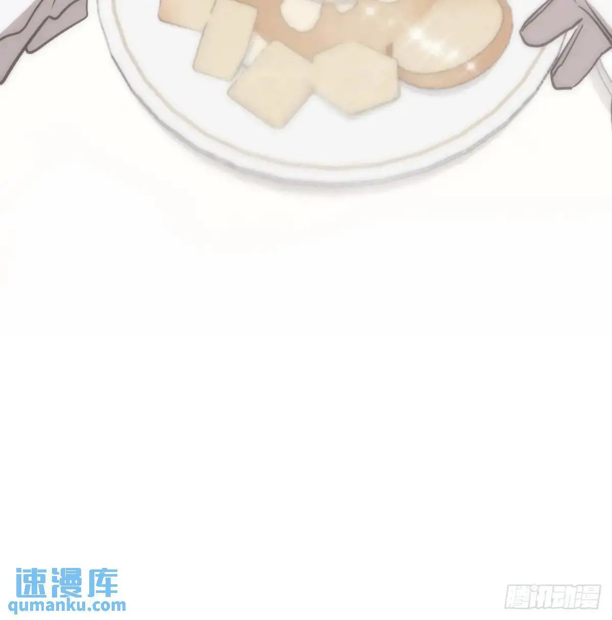 后篇1   了解（1）60