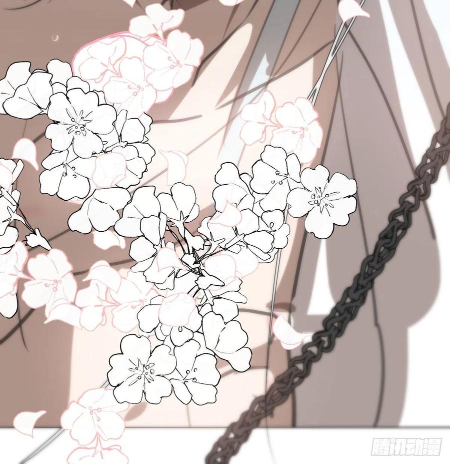 第166话 锁链缠绕38
