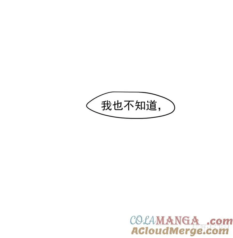 后篇7 思念（2）80