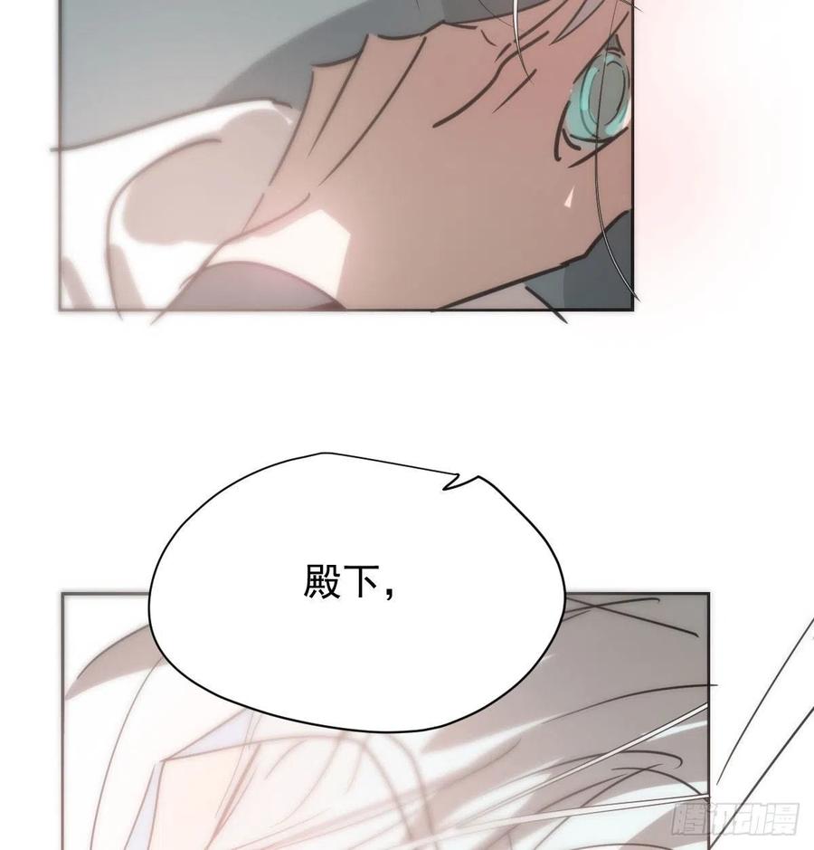 第140话 我的宝物29