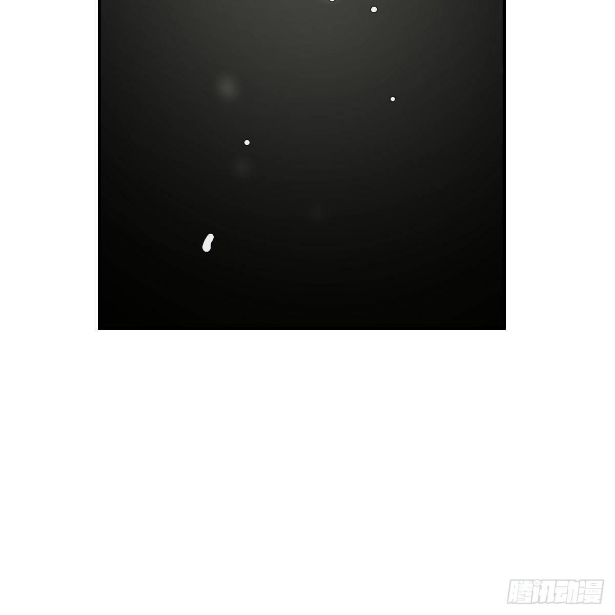 第八十三话 控制不住96