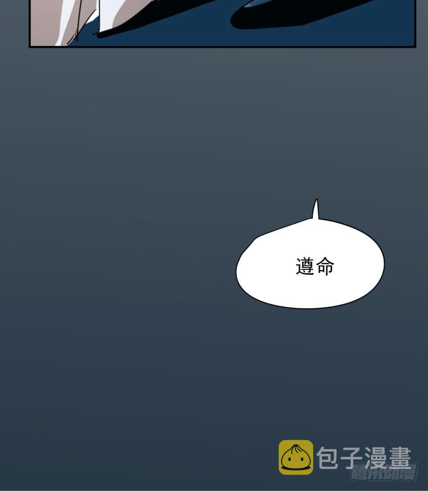 第二十六话 睡了一夜46
