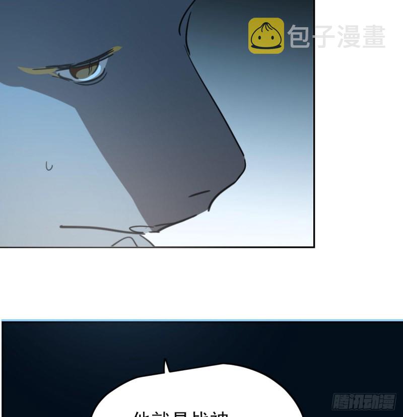 第115话 心上人啊45