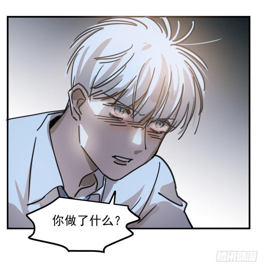 第十二话 千钧一发25