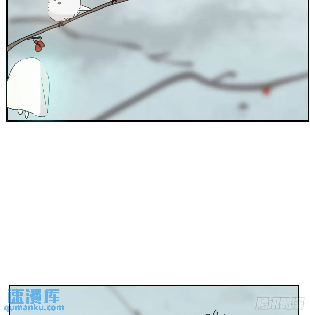 番外 小种子流浪记30