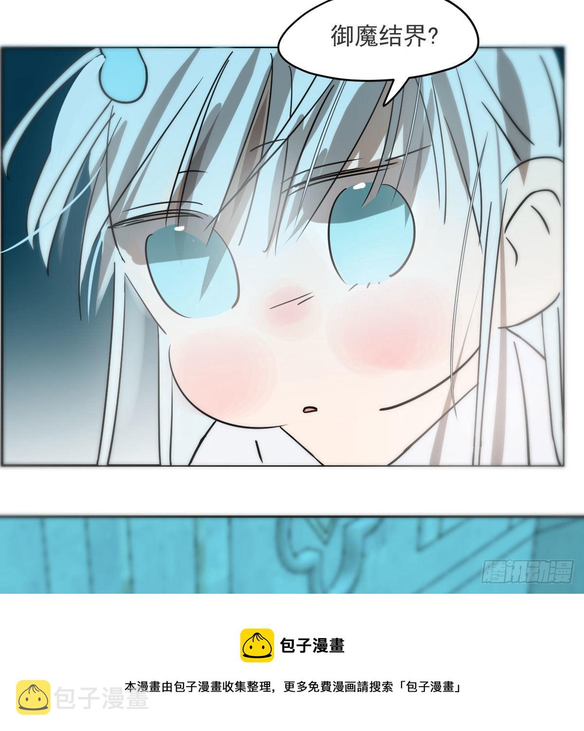 第178话 危机再起64