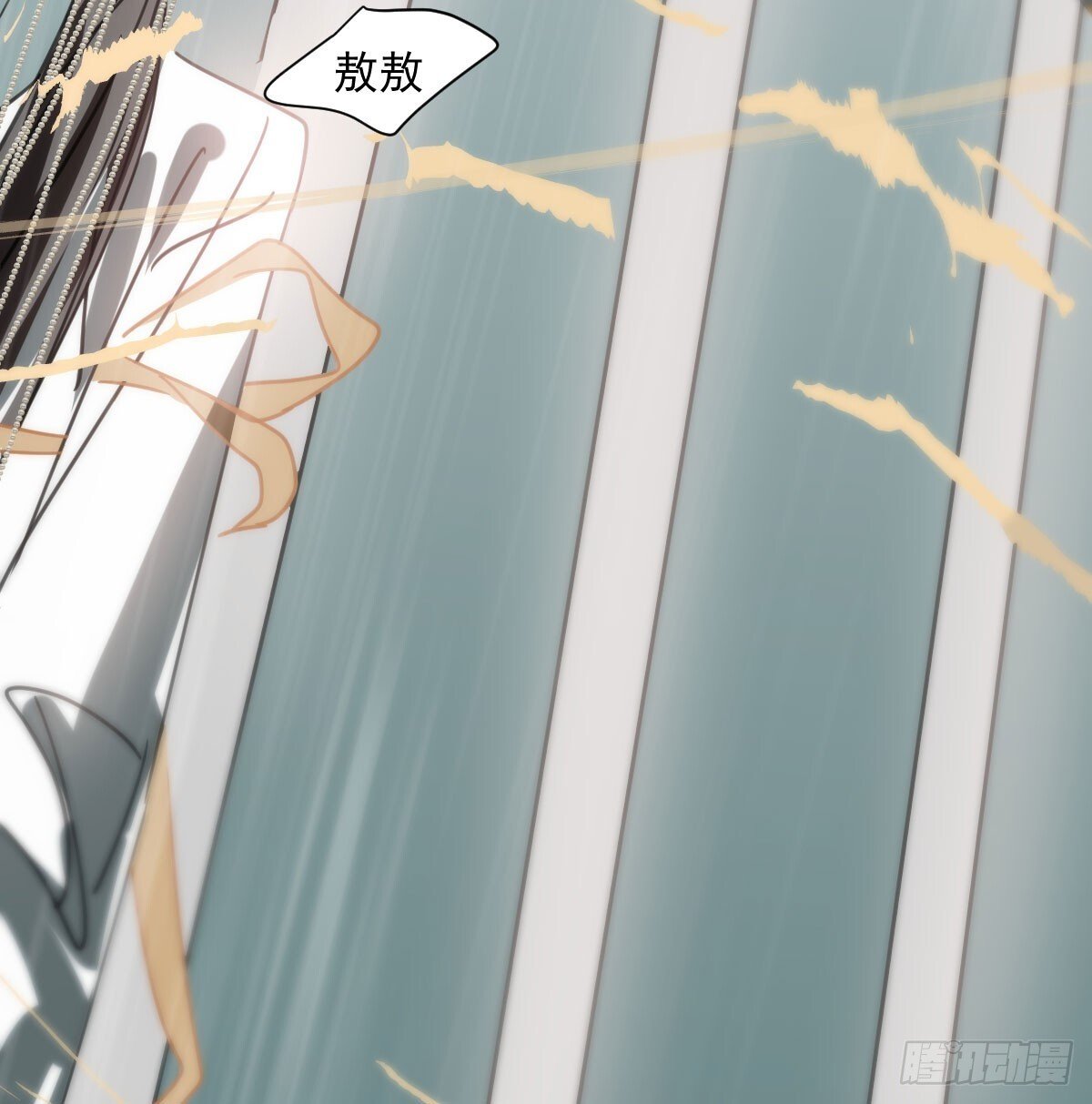 第249话 最后一次44