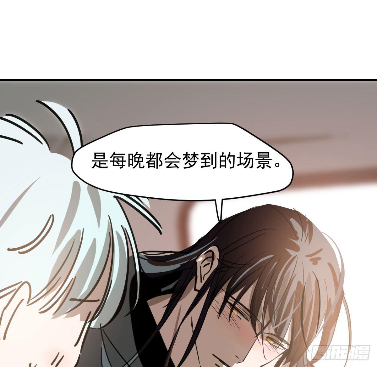 第六十五话 命悬一线100