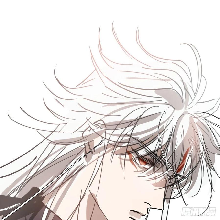 第165话 请触碰我34