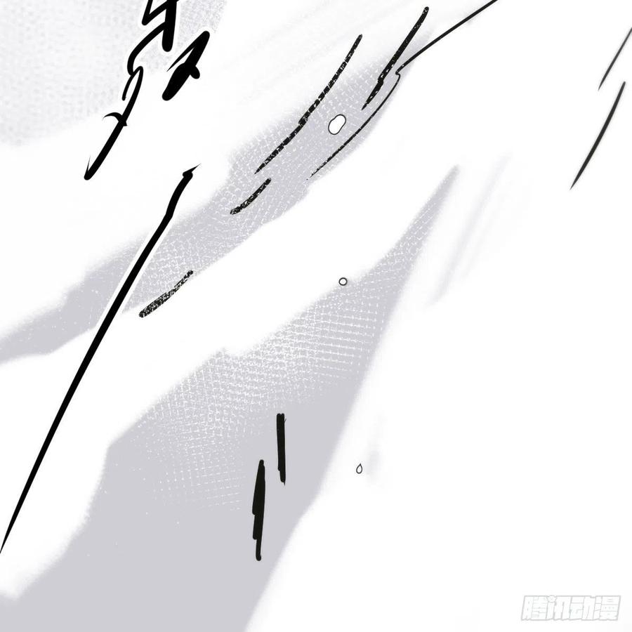 第159话 你我之间34