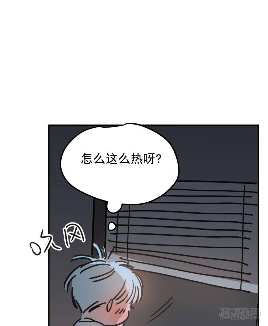 第四十七话 什么感觉86