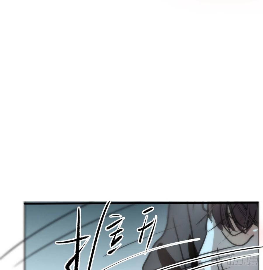 第167话 难以控制65