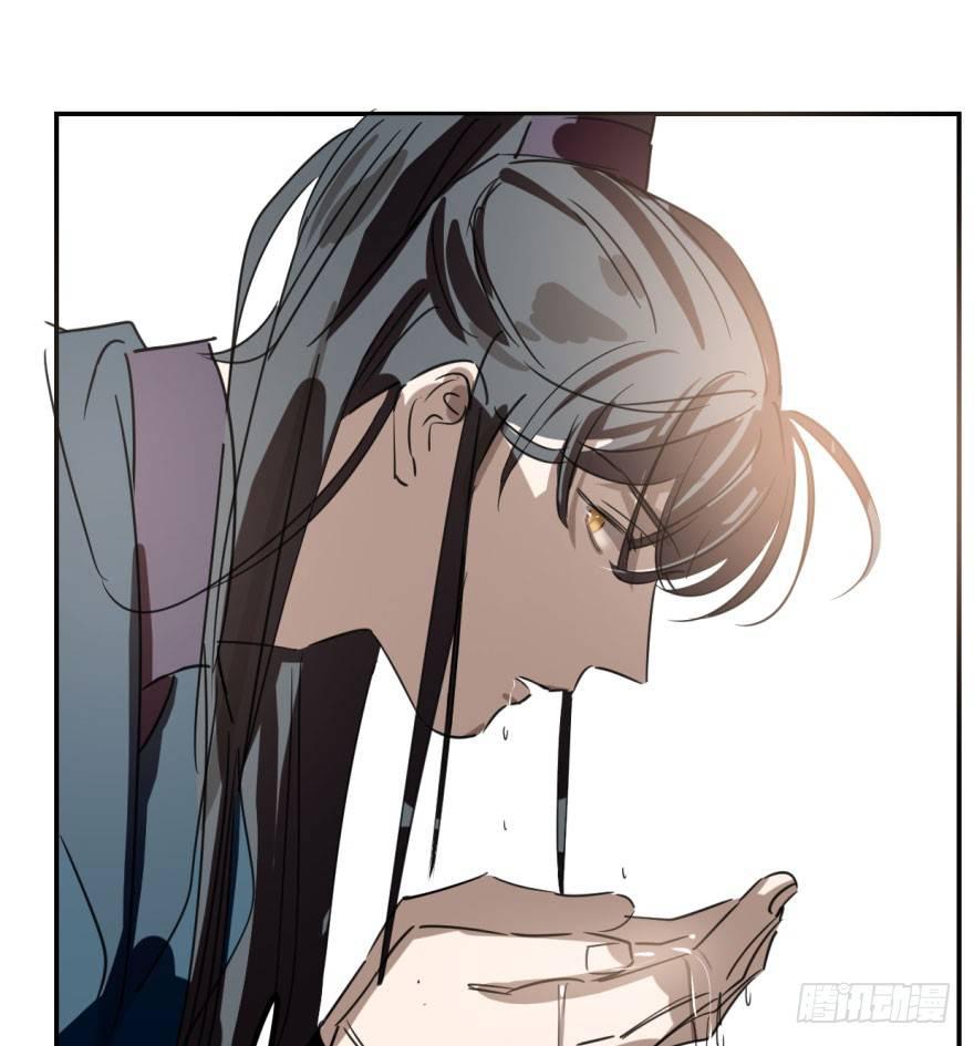 第三十一话 黑龙降世32