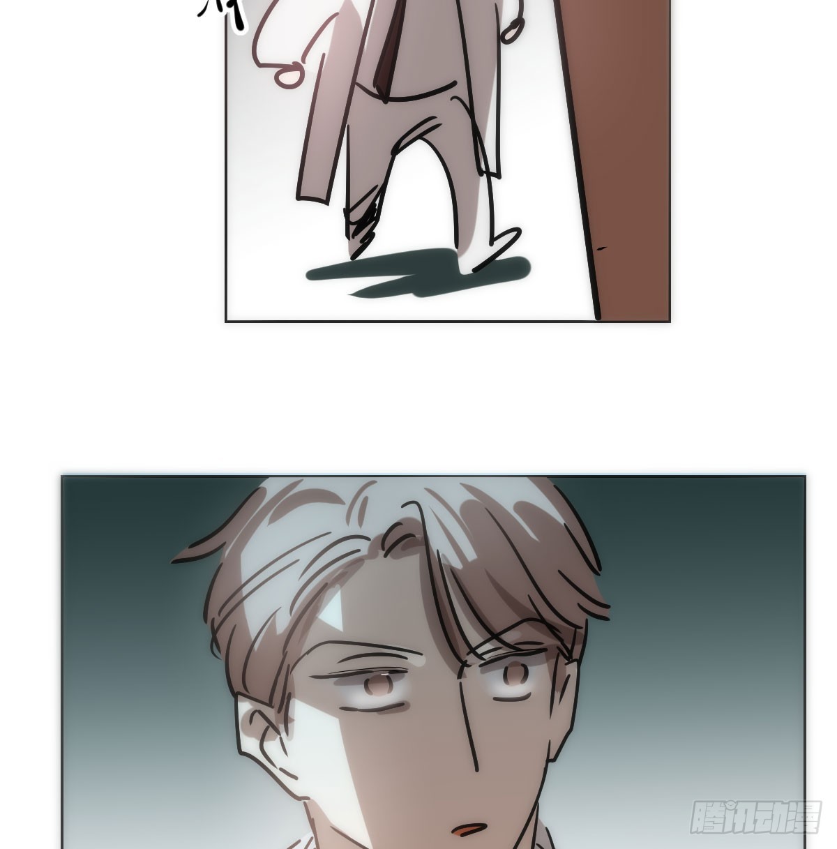 第216话 弄哭你了6