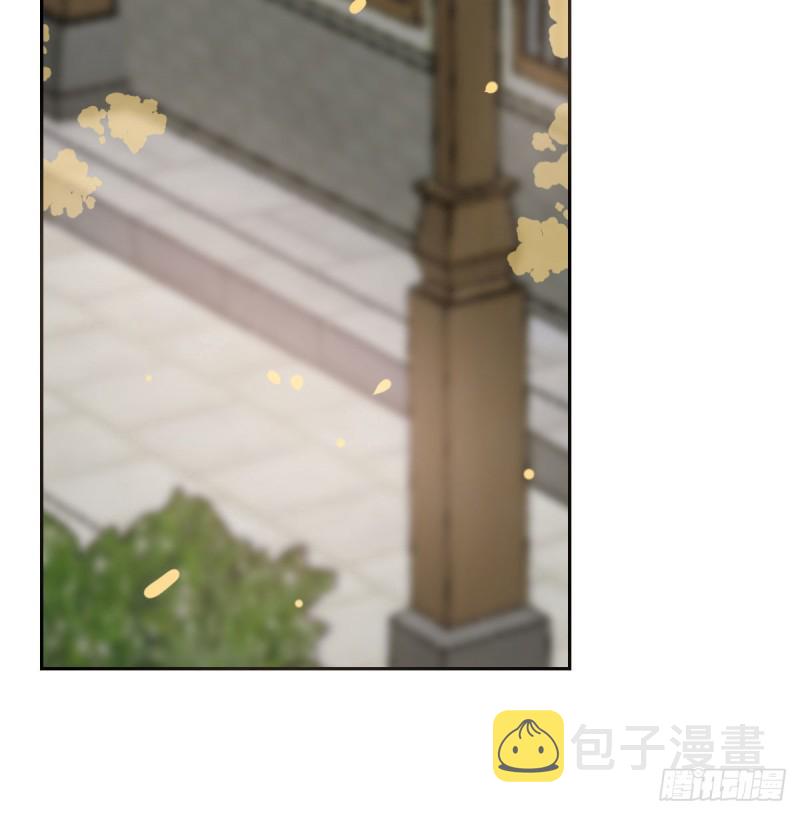 第109话 师兄醒啦！45