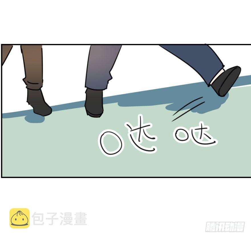 第二十五话 触碰逆鳞24