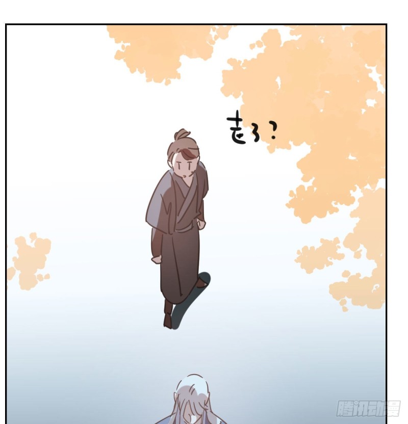 第113话 还没消下去48