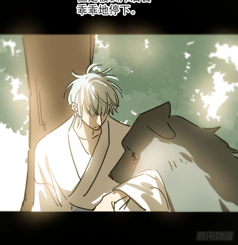 第121话 玄月玄月7