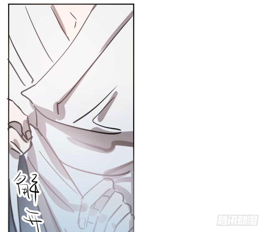 第六十四话 碧落黄泉73