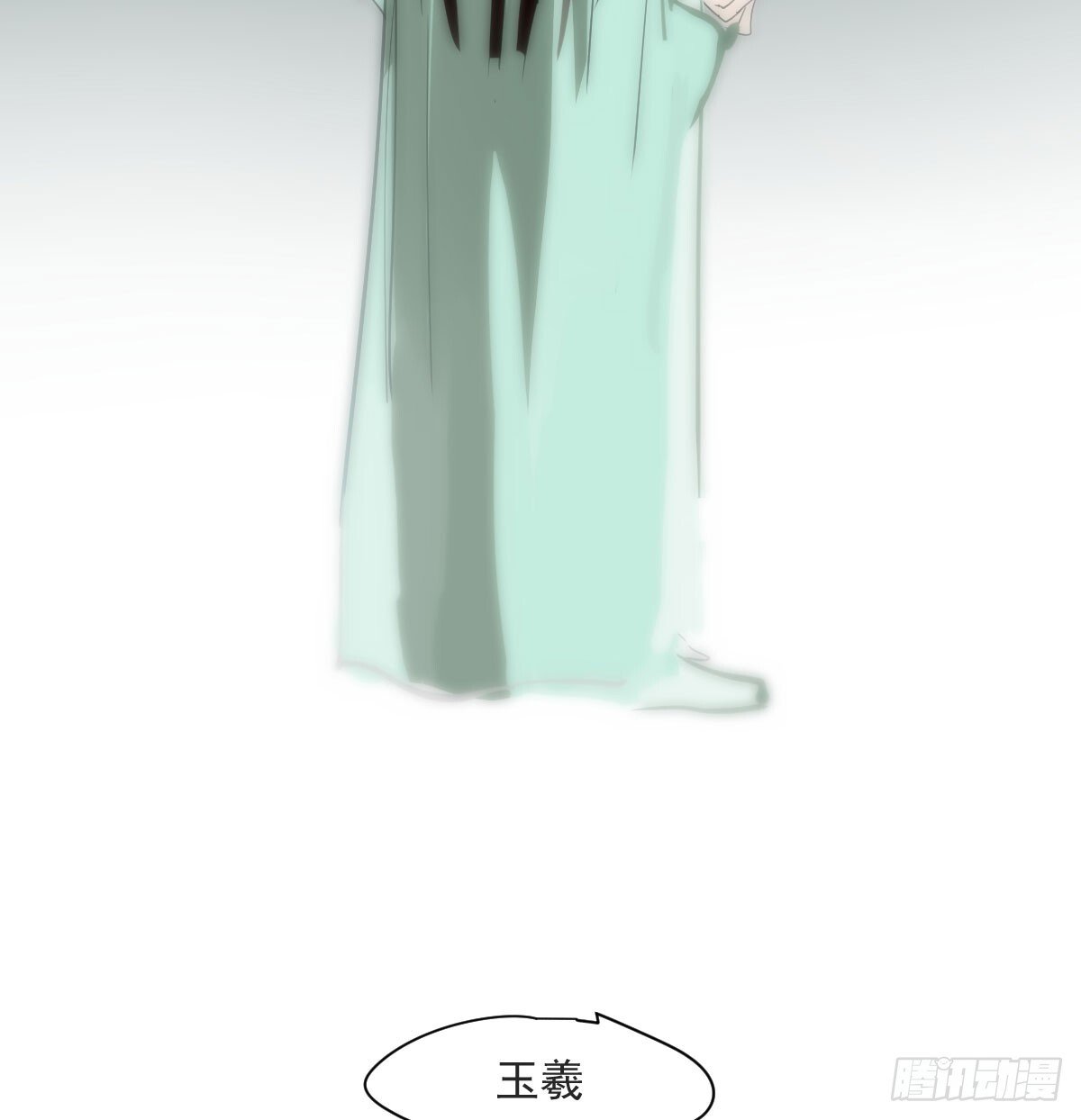 第245话 掩饰66