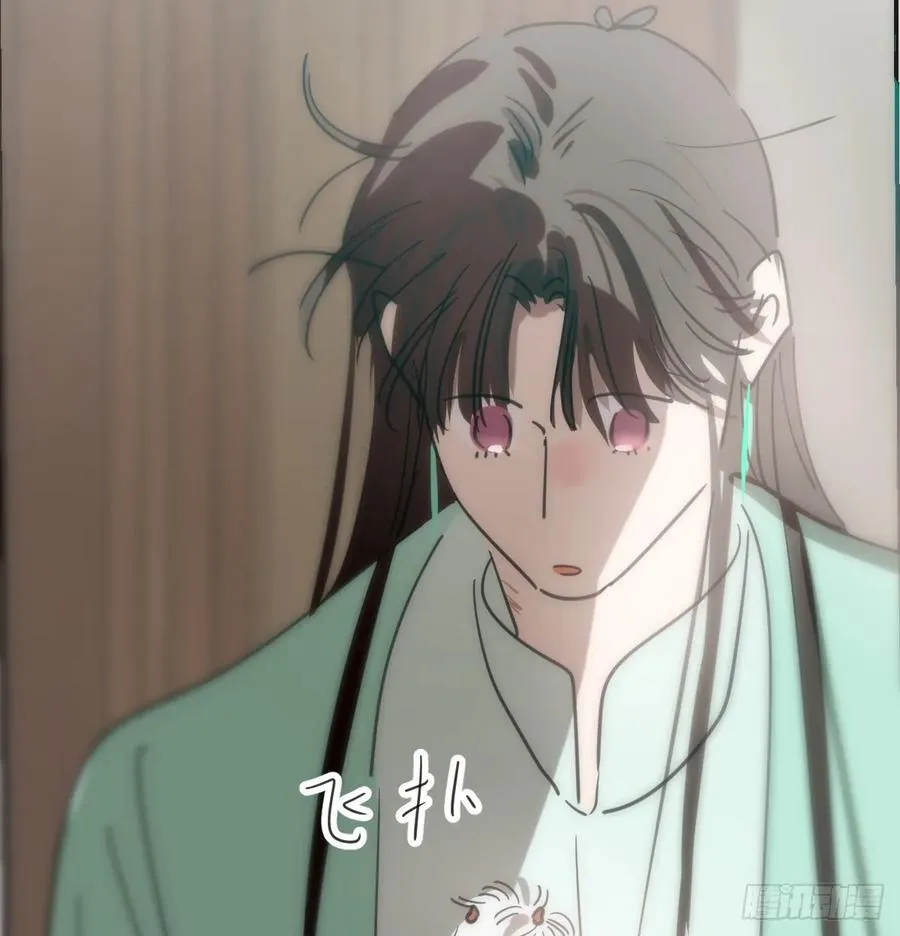 后篇9 亲亲（2）68