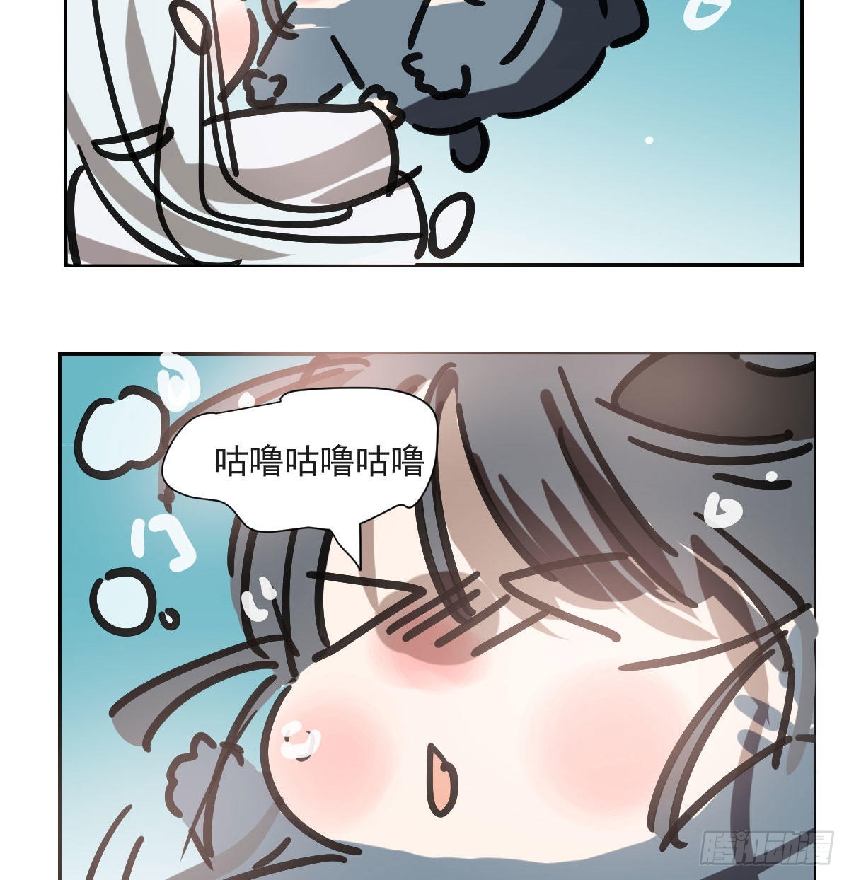 第193话 喜怒哀乐73