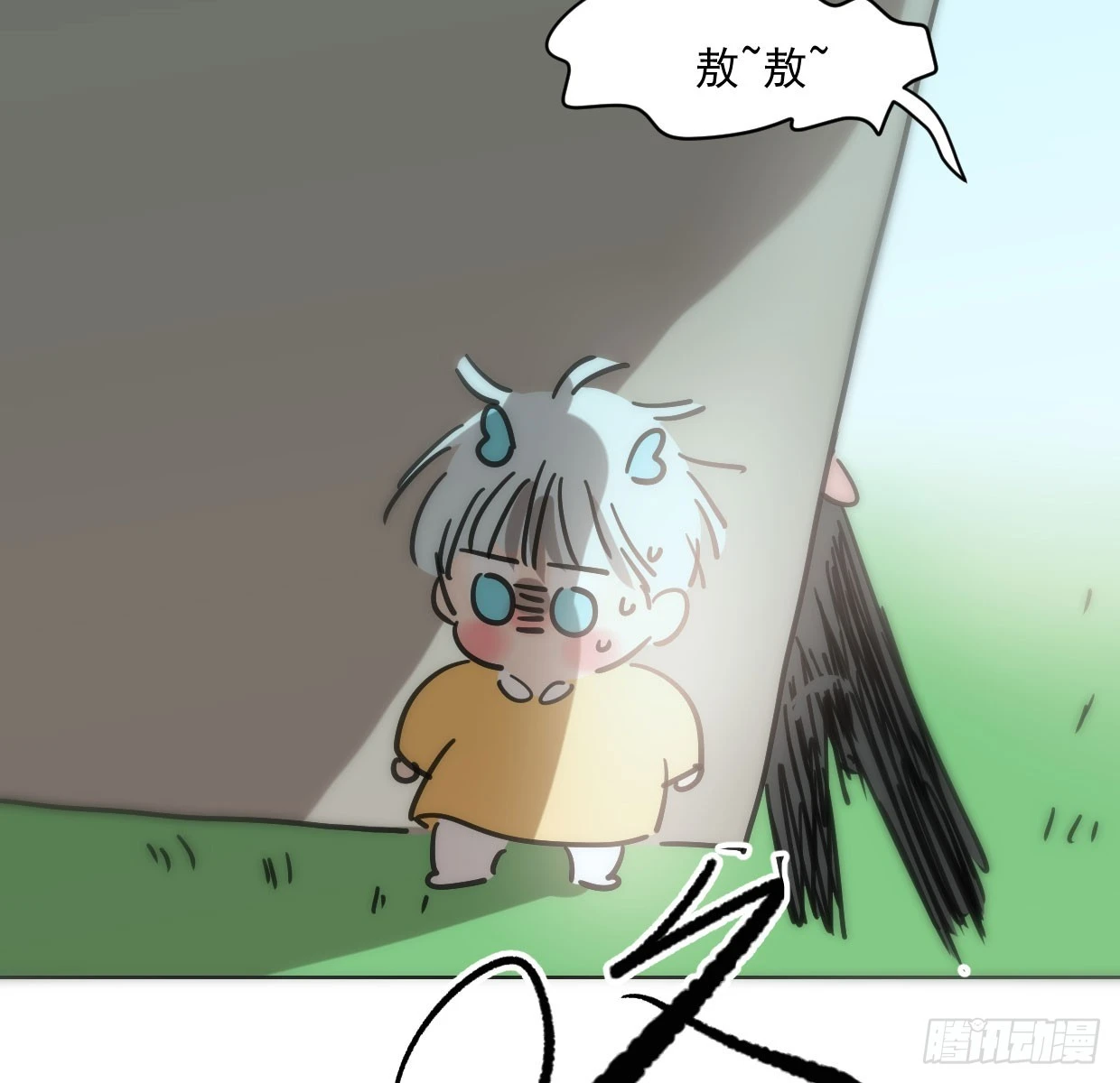 第219话 命运+兔兔游园会77