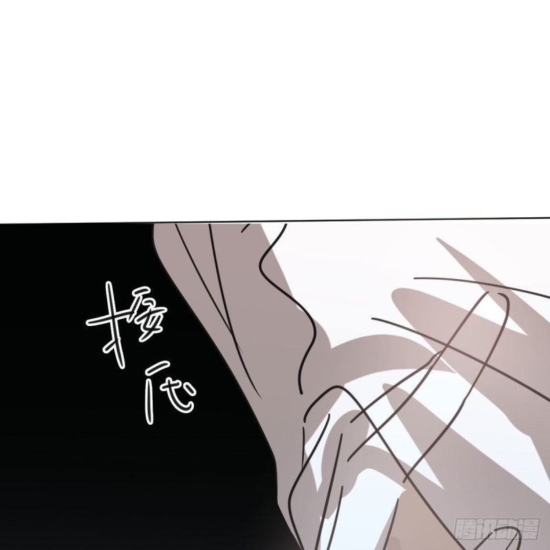 第125话 敖故触诊62