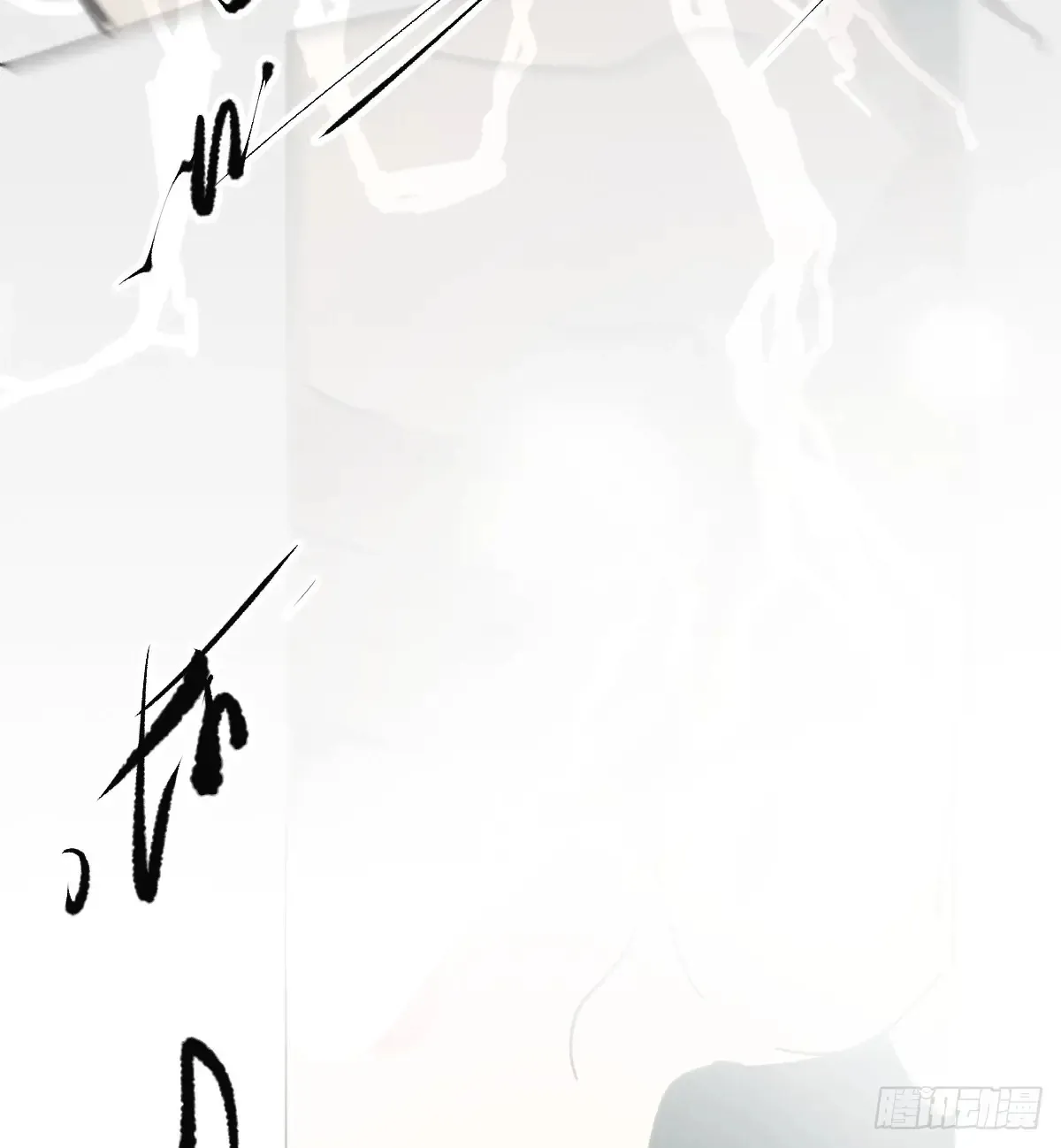 后篇11  亲亲（4）67